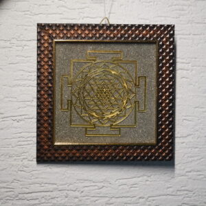 Elegant Pyrite Wall Decor Frame with Golden Sriyantra Symbol