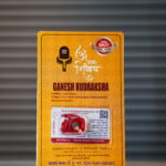Ganesha Rudraksha