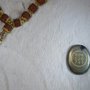 Pyrite Zibu Symbol For Money